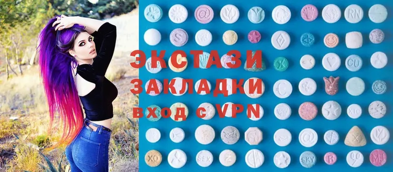 Ecstasy бентли  где продают наркотики  Апатиты 